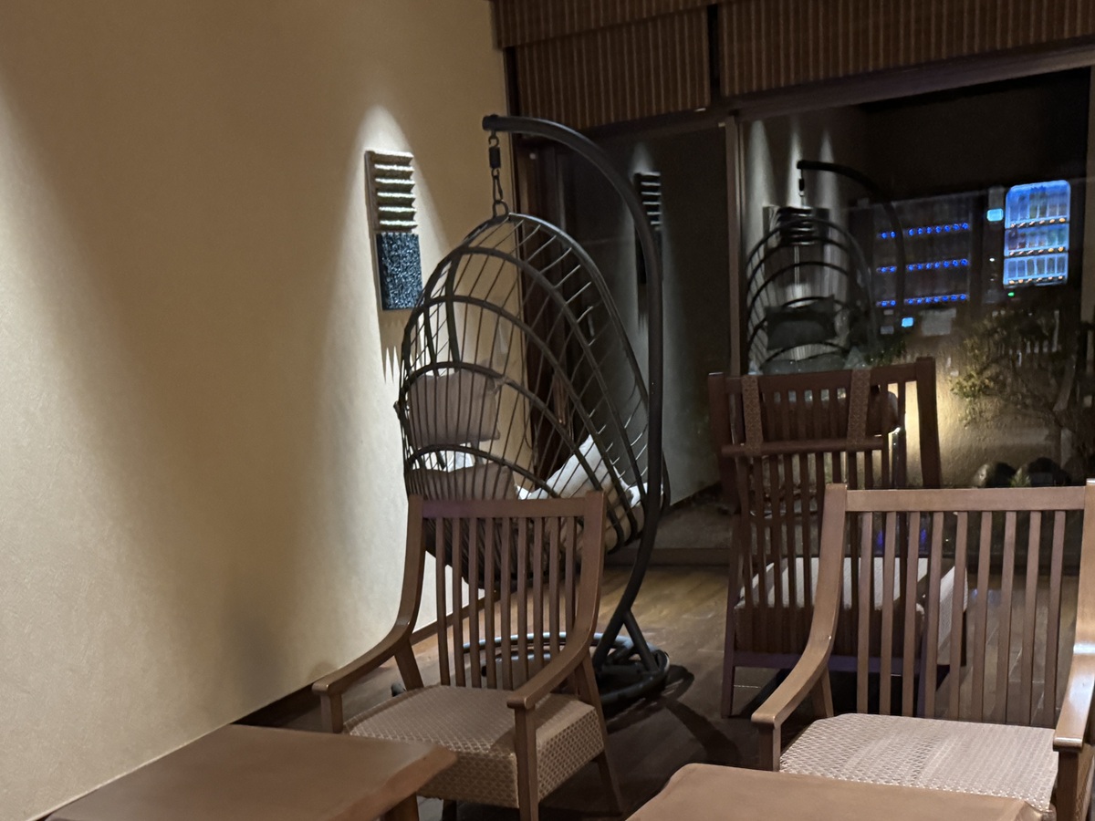 After-Bath Lounge   No-2