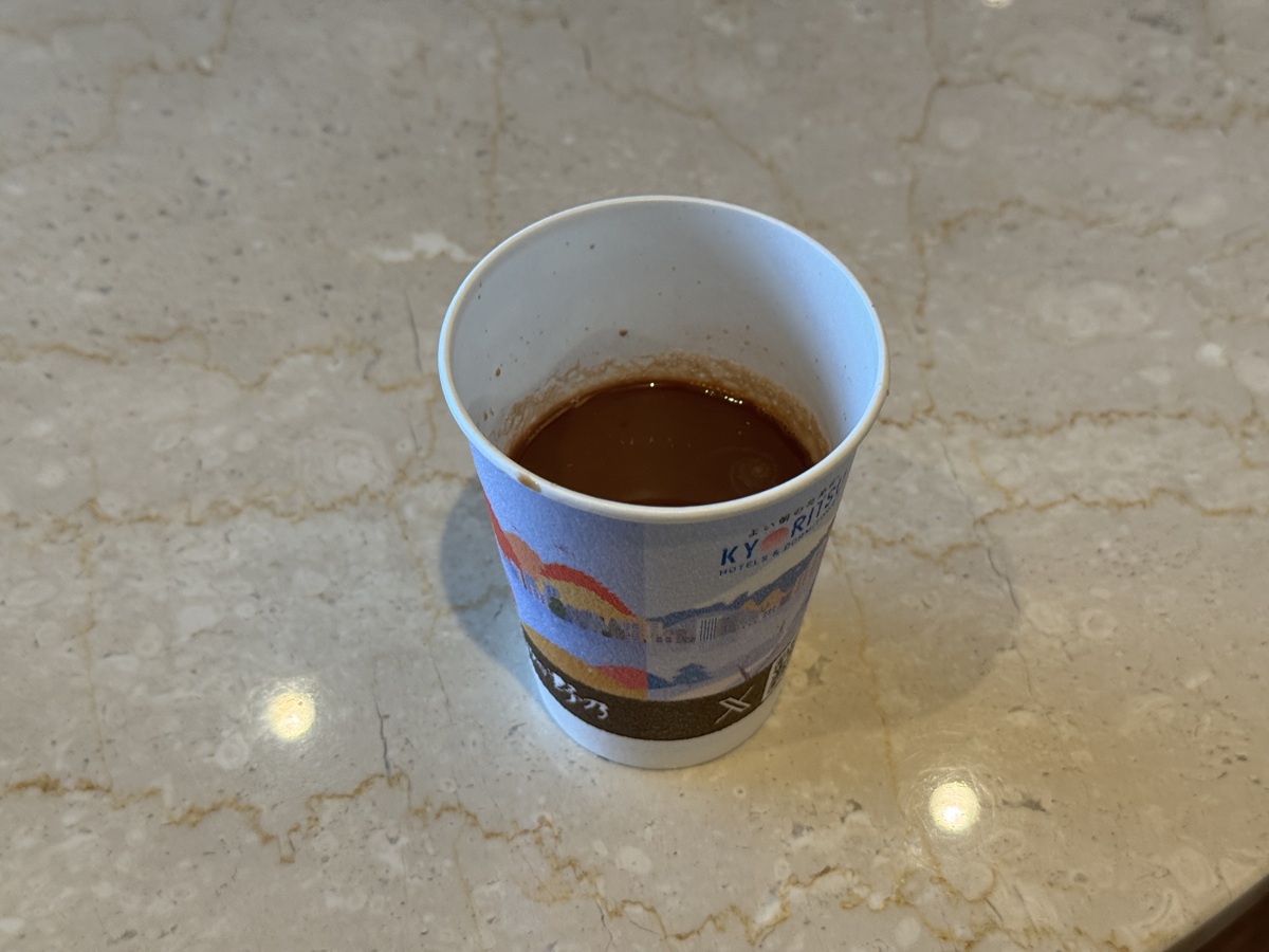 Drink