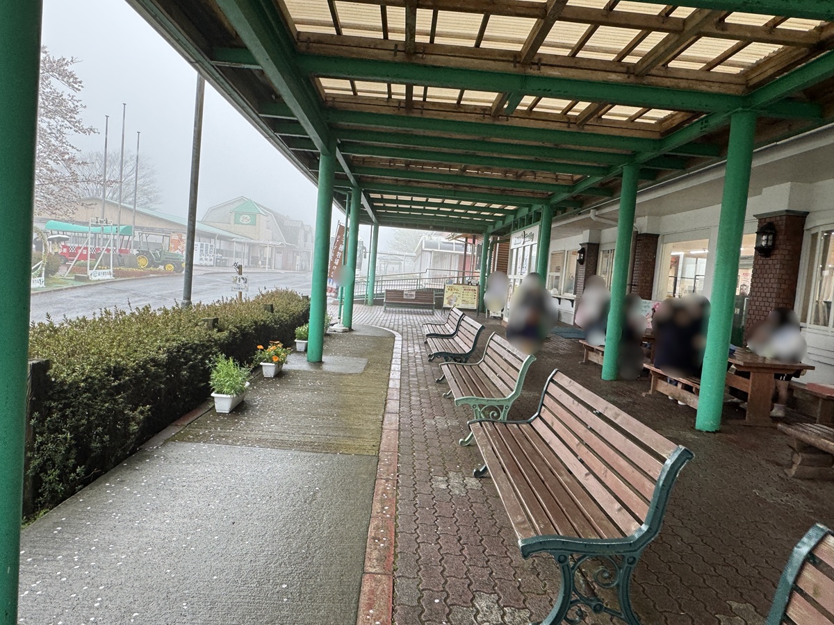 Takachiho Farm No-7