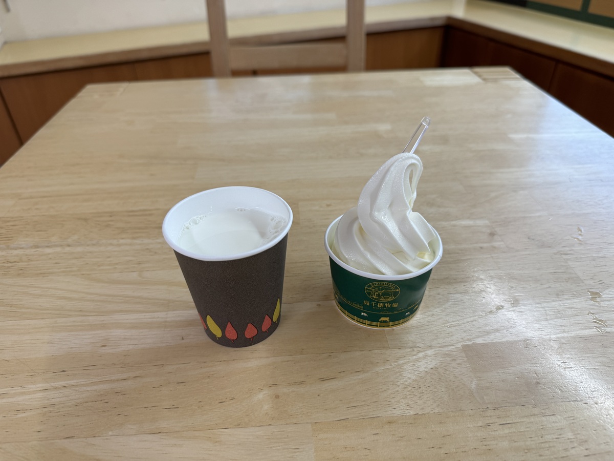 milk and soft serve ice cream