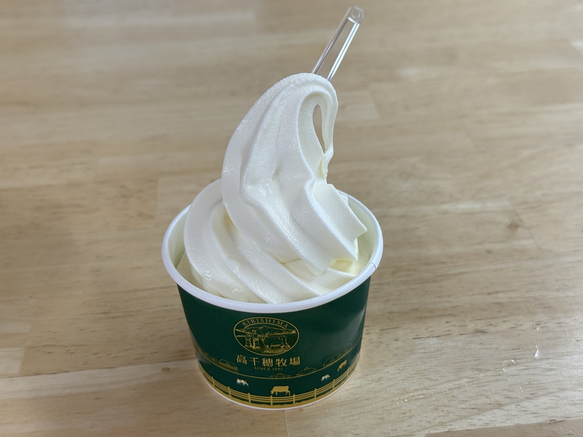 soft serve ice cream