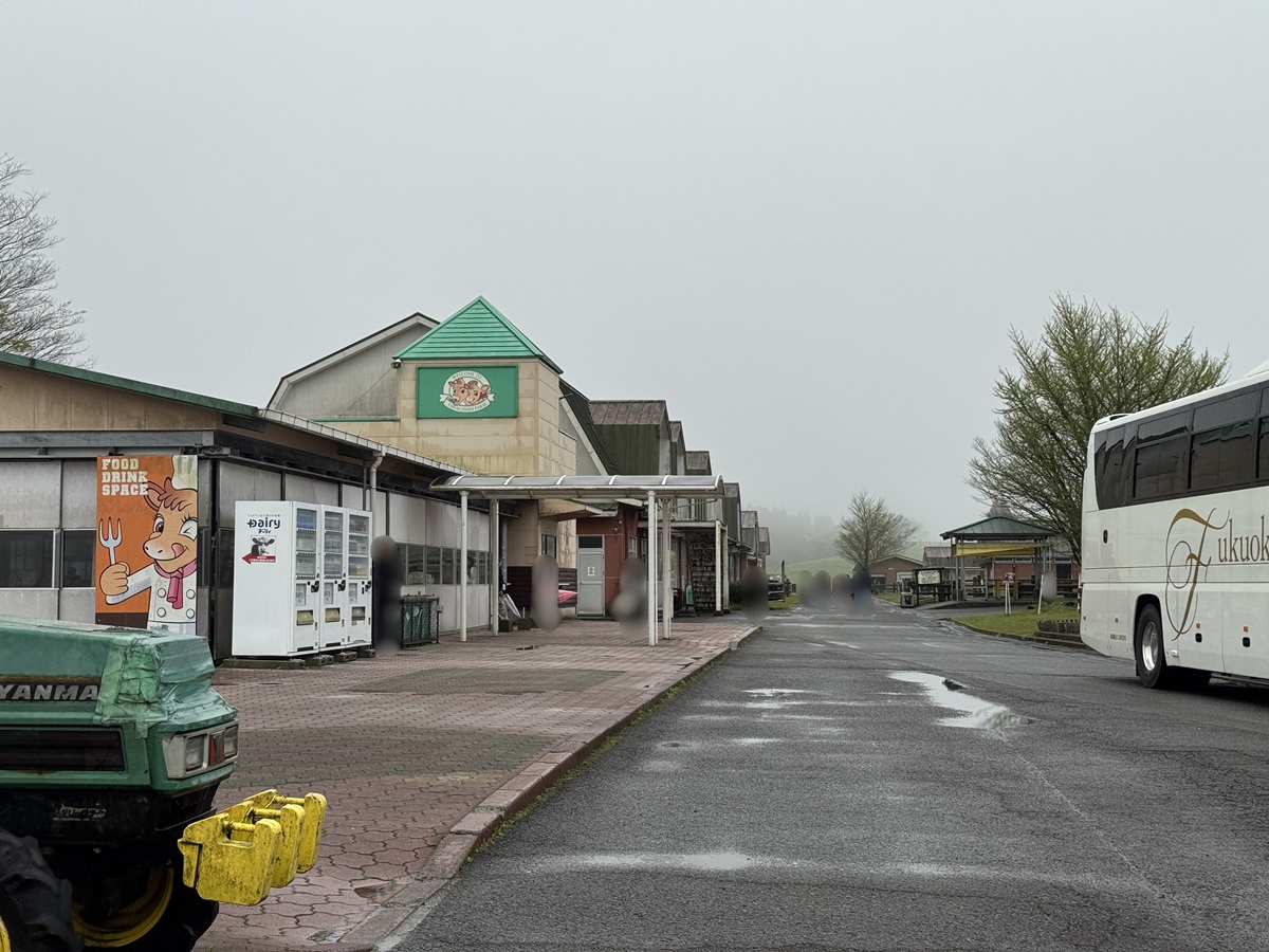 Takachiho Farm   No-6