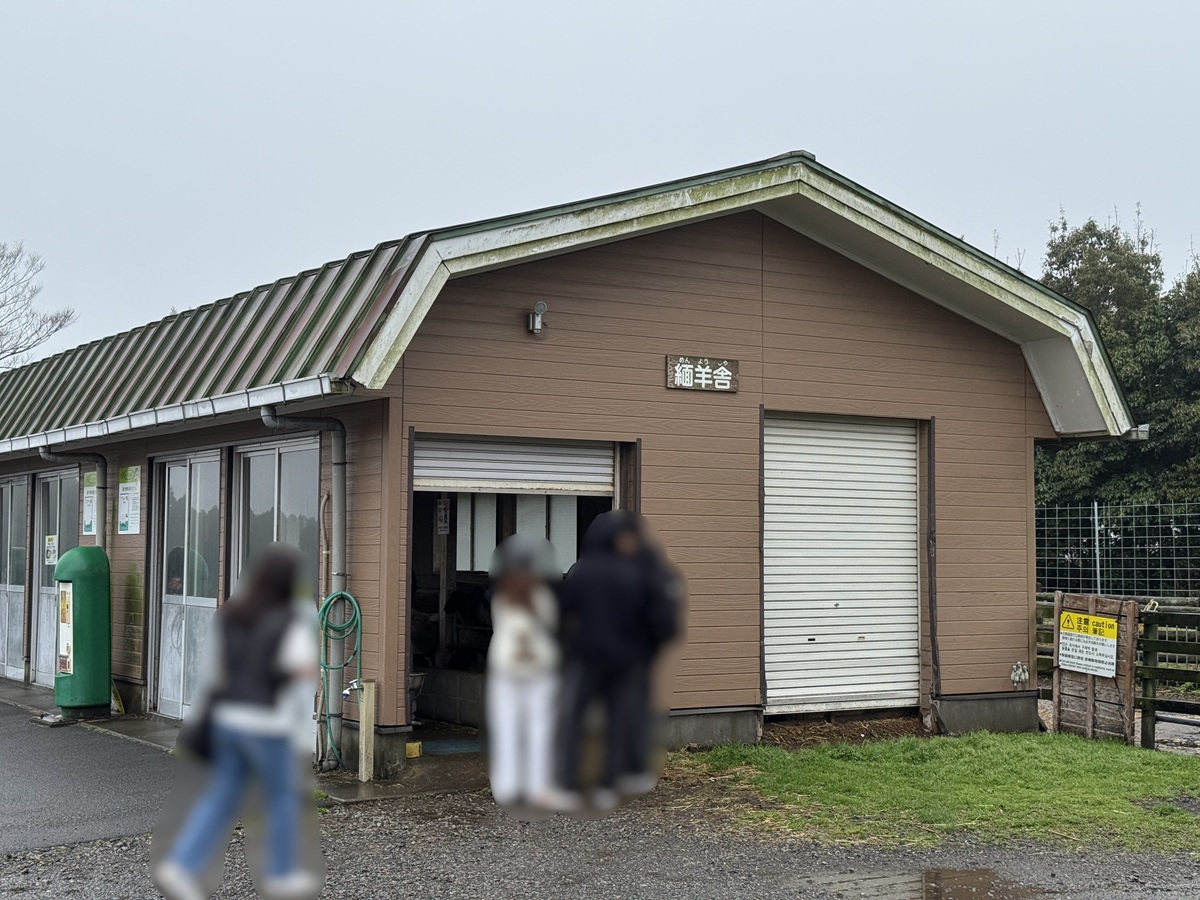 Takachiho Farm   No-17
