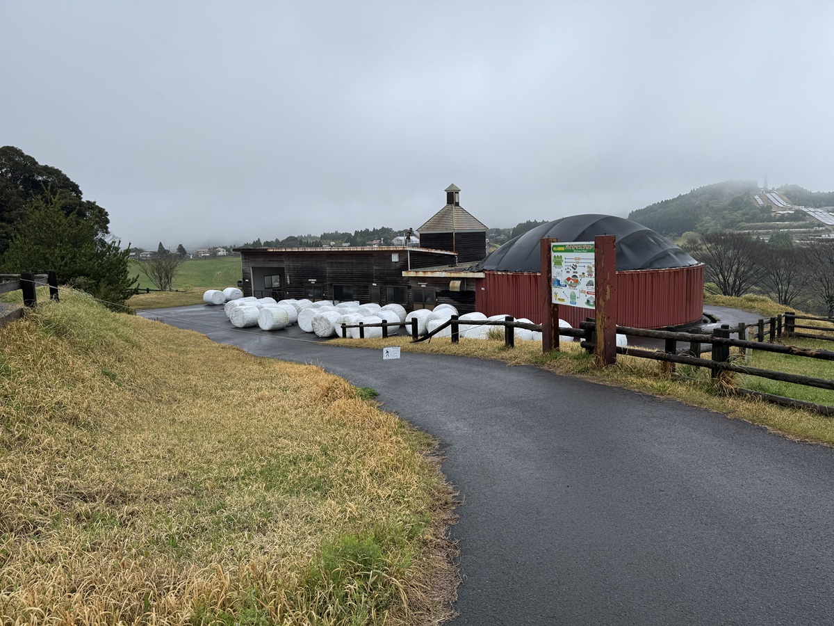 Takachiho Farm   No-20