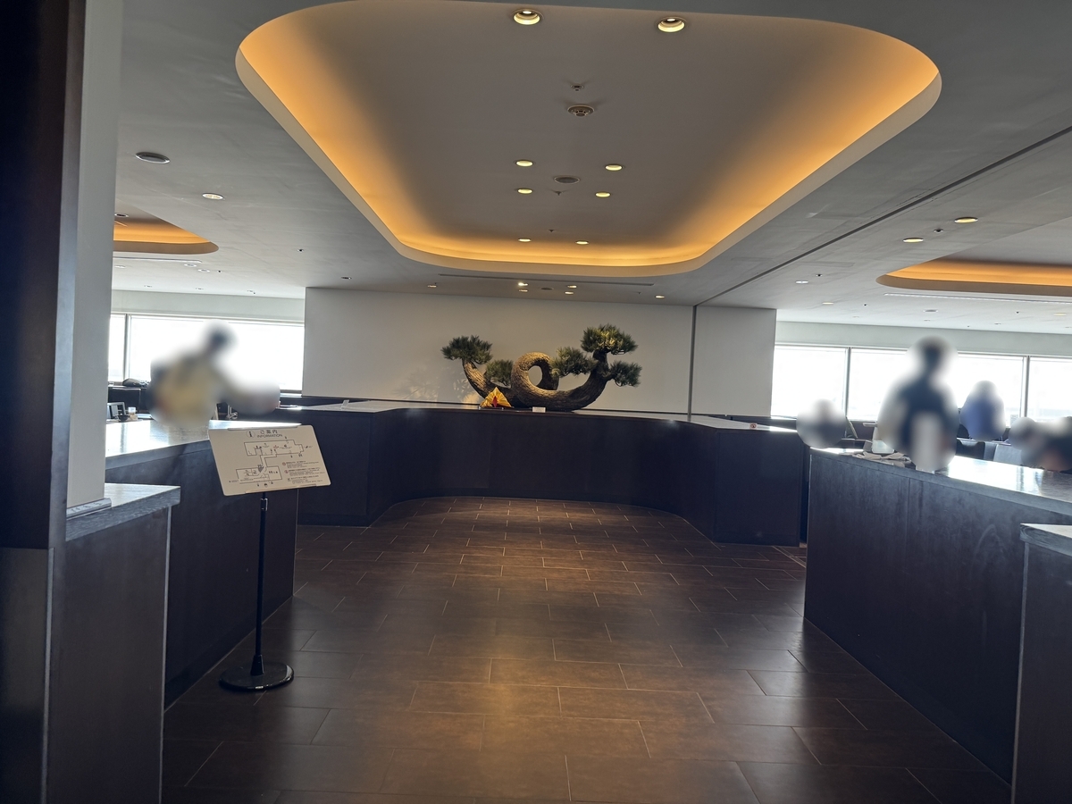 Diamond Premier Lounge   No-1