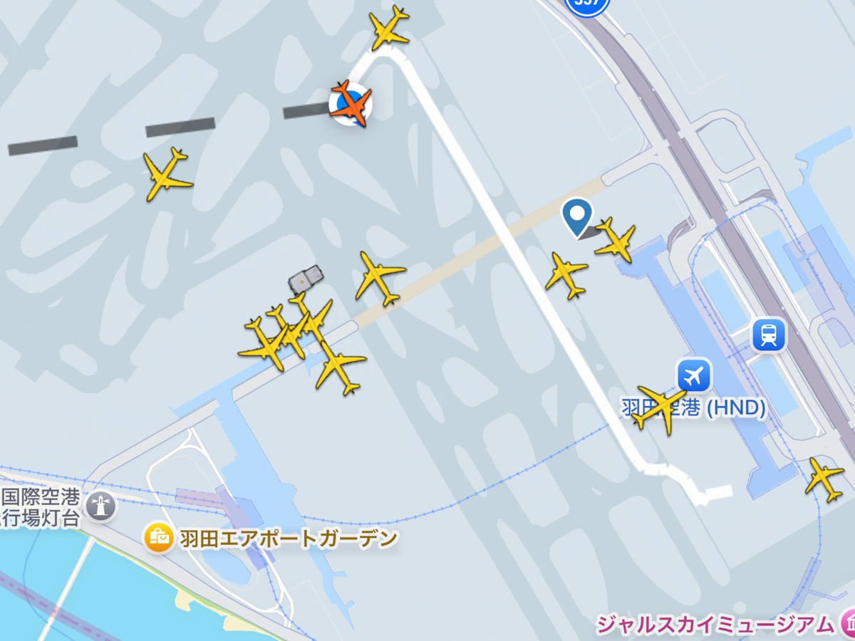 Flightradar   No-1