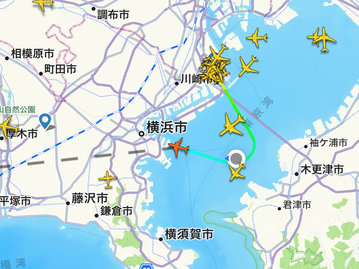 Flightradar   No-2