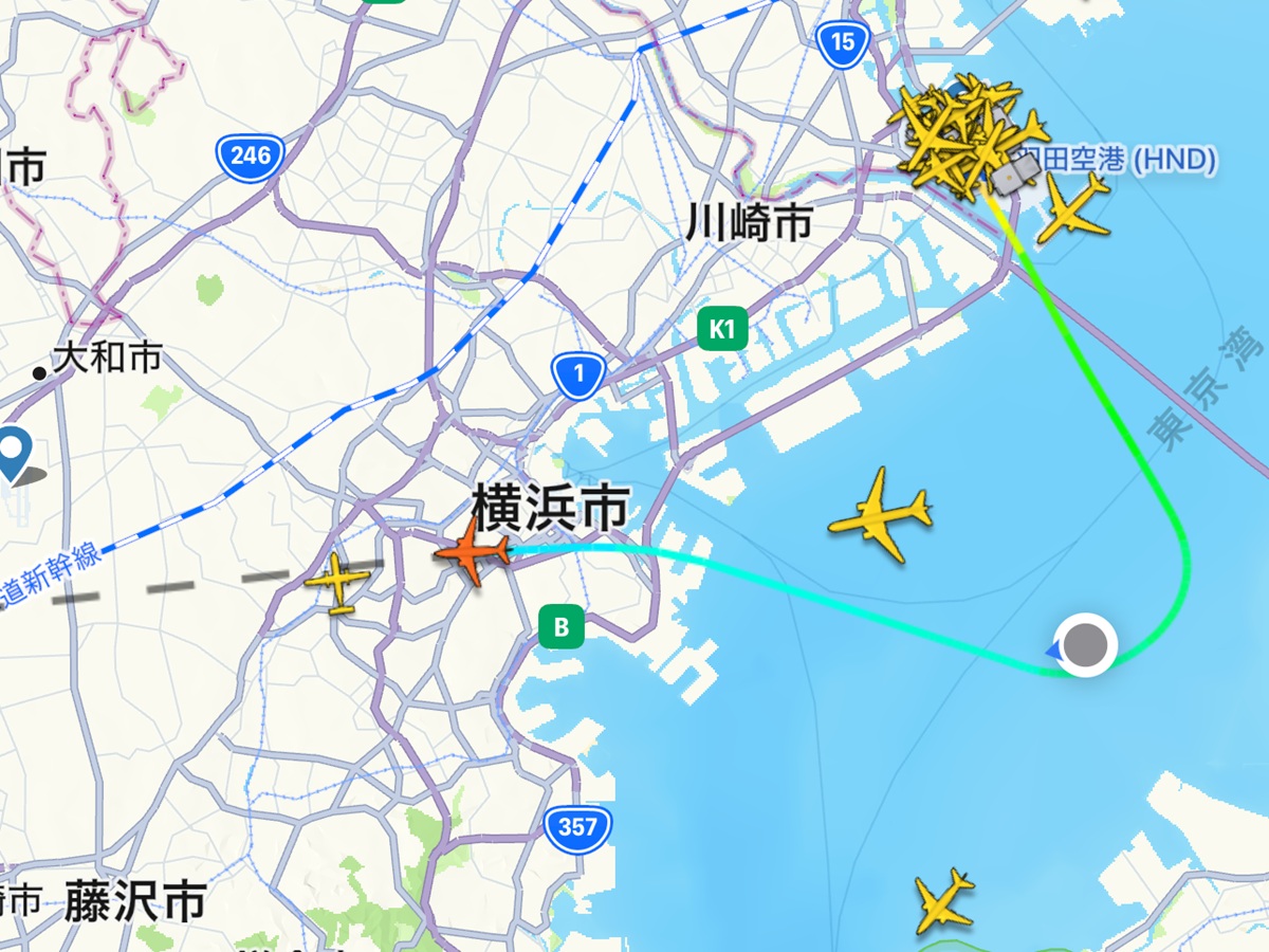 Flightradar   No-3