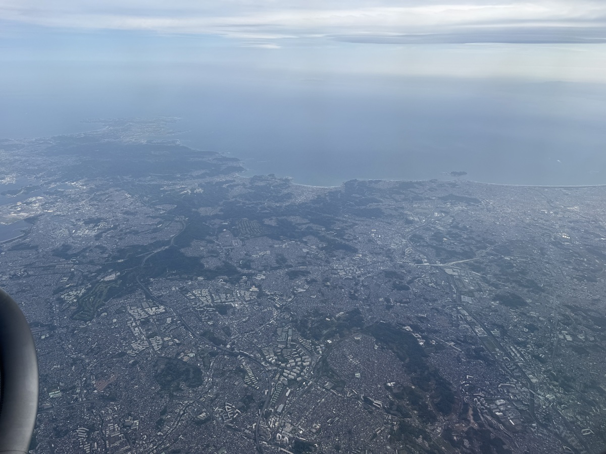 View from the Airplane   No-5