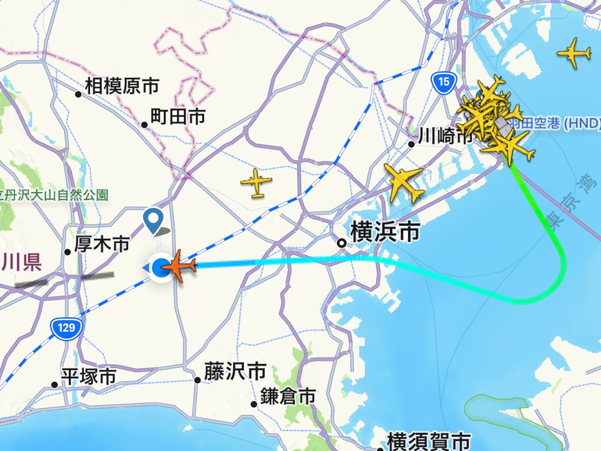 Flightradar   No-4