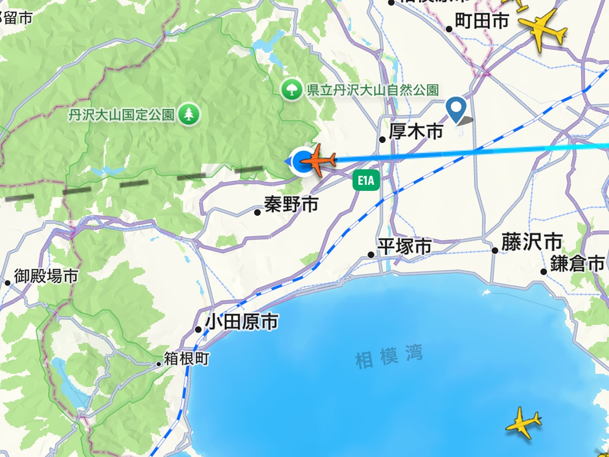 Flightradar   No-5