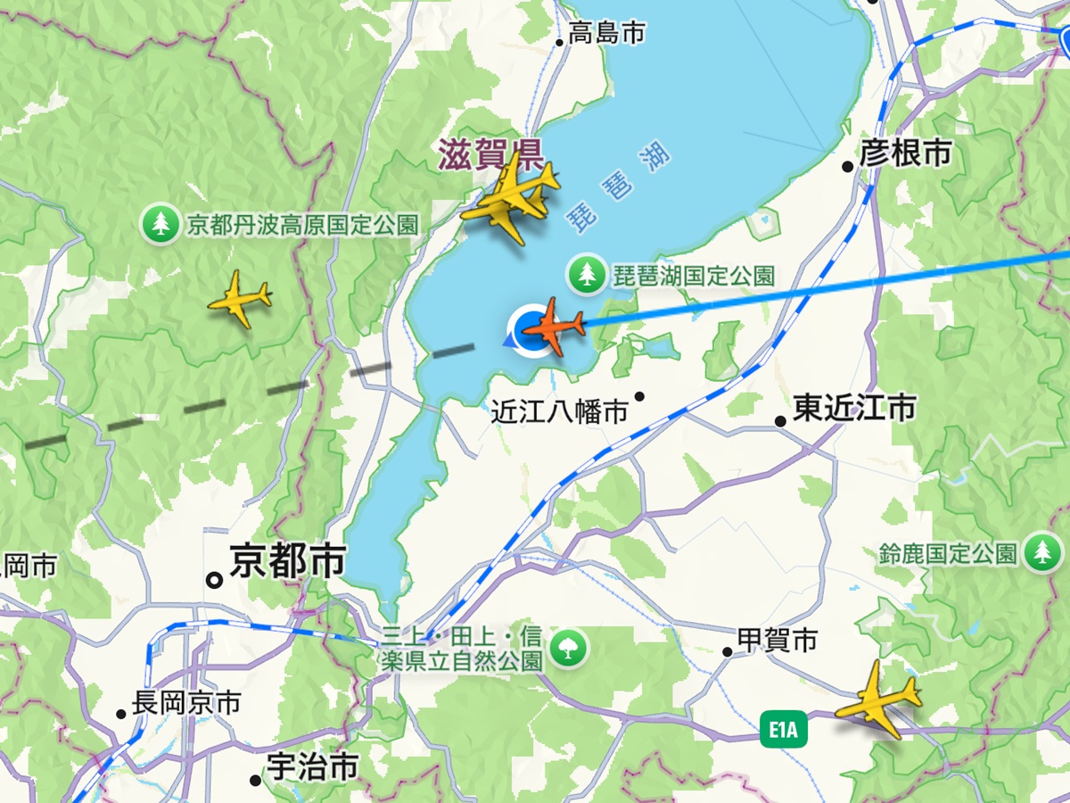 Flightradar   No-8