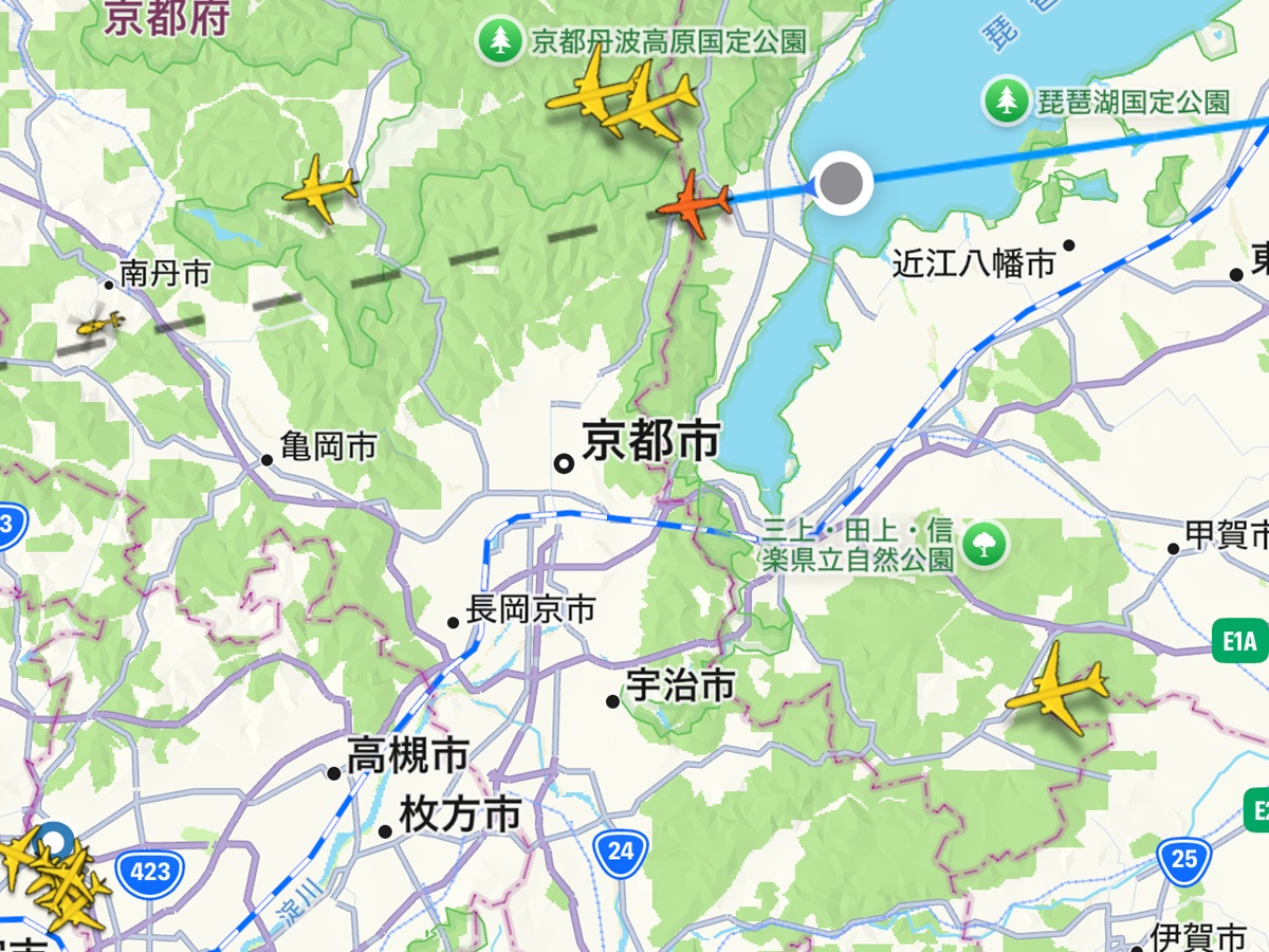 Flightradar   No-9