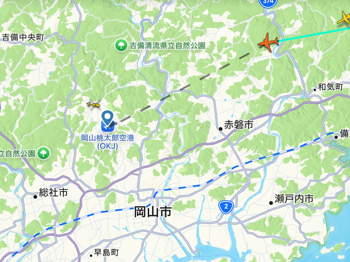 Flightradar   No-11