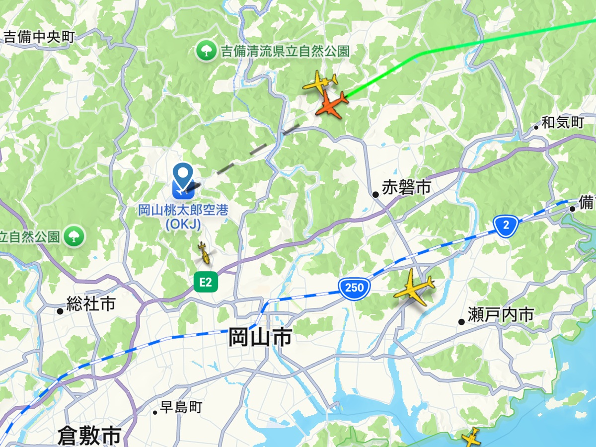Flightradar   No-12