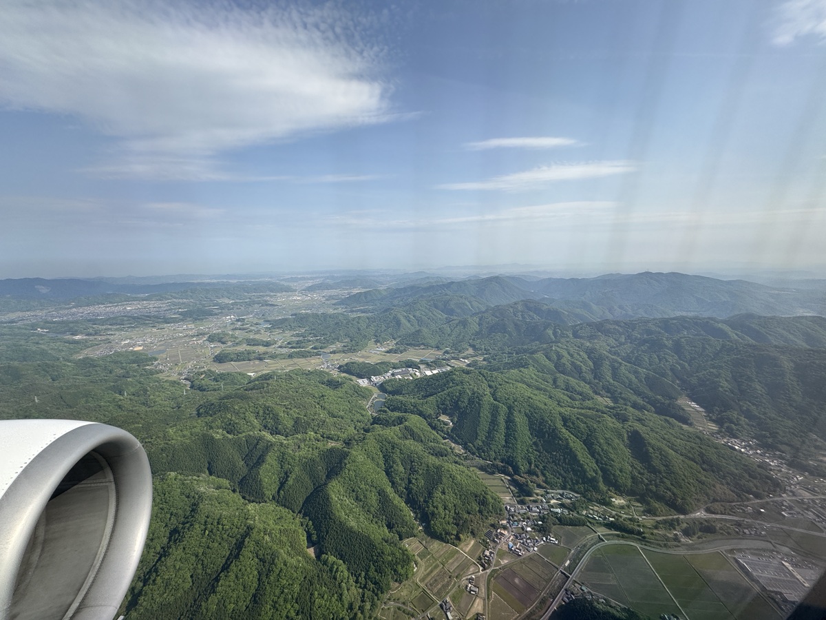 View from the Airplane   No-16