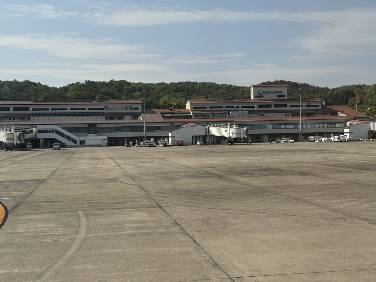 View from the Airplane   No-20