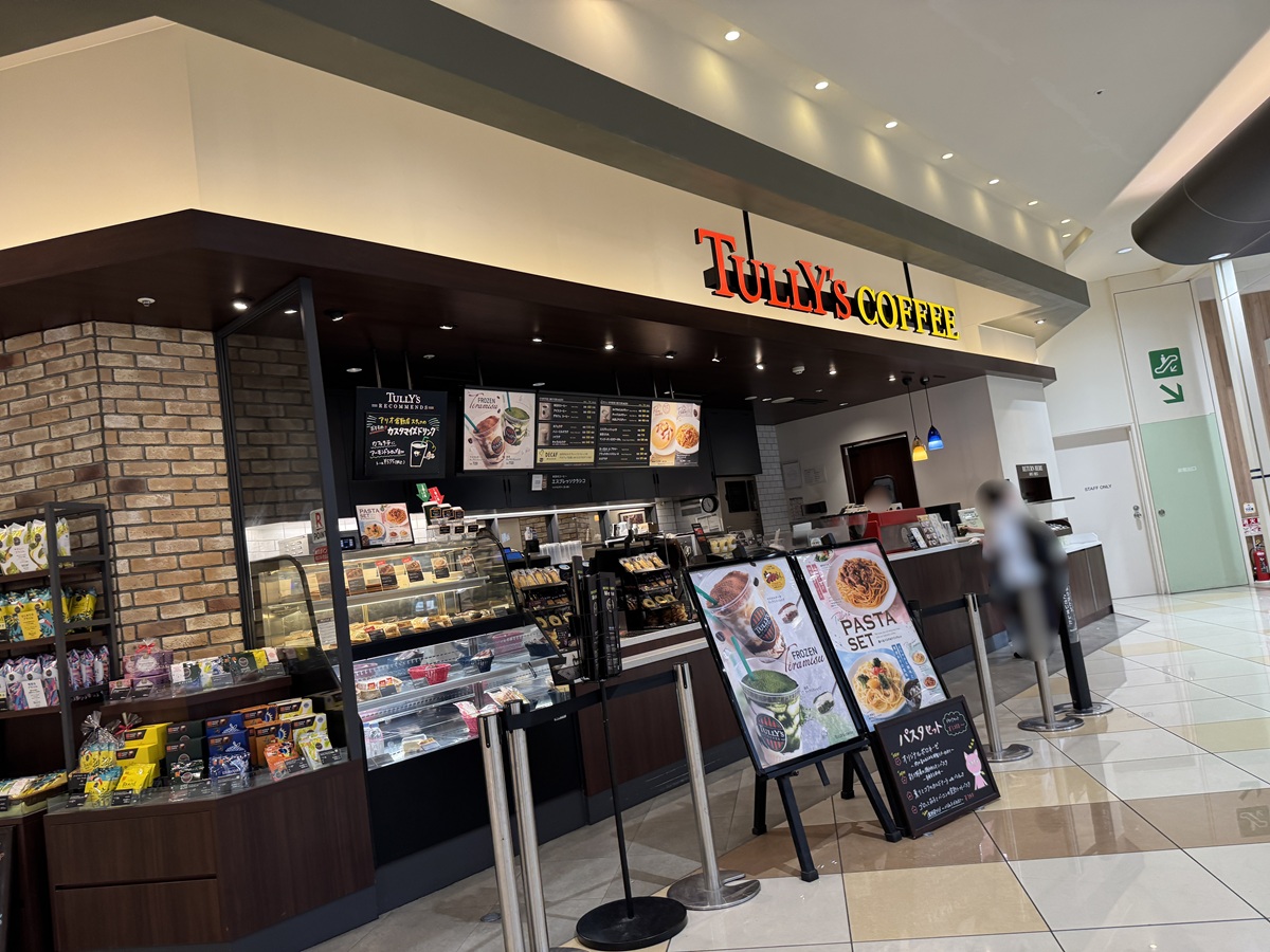Tully's Coffee   No-1