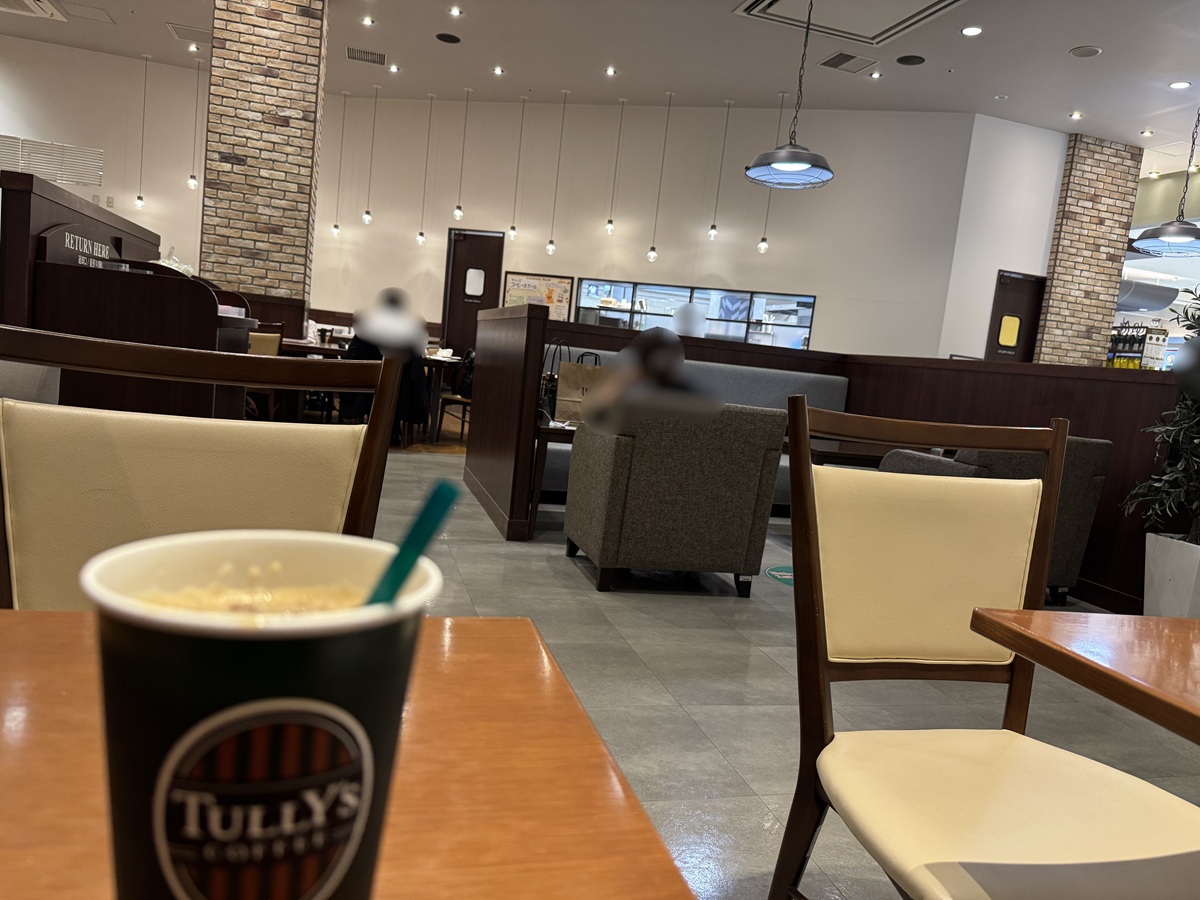 Tully's Coffee   No-2