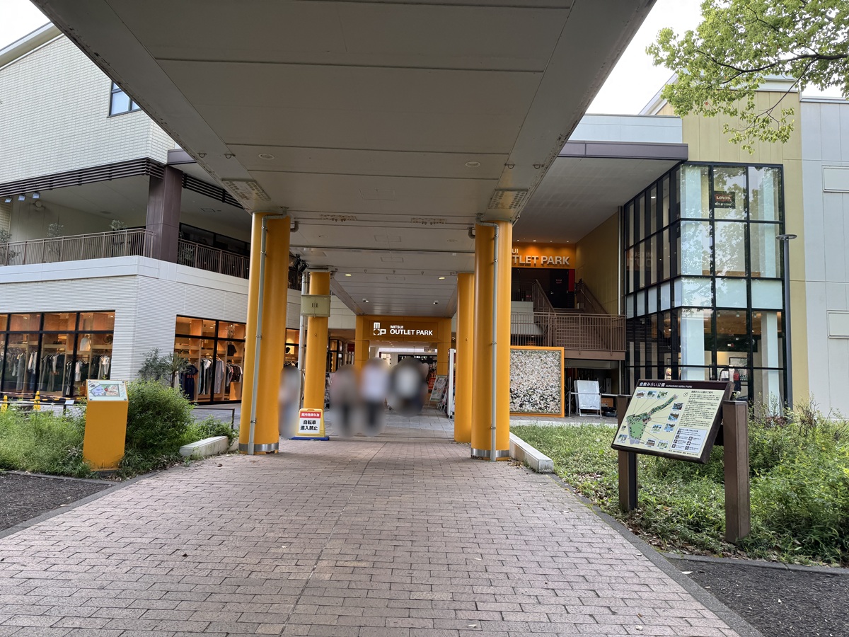 MITSUI OUTLET PARK   No-2