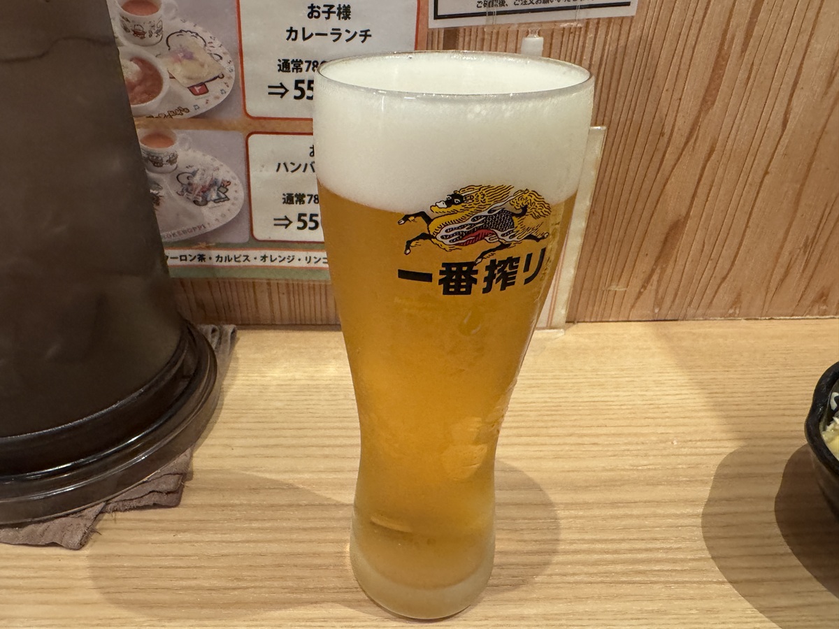 Dinner   No-1
