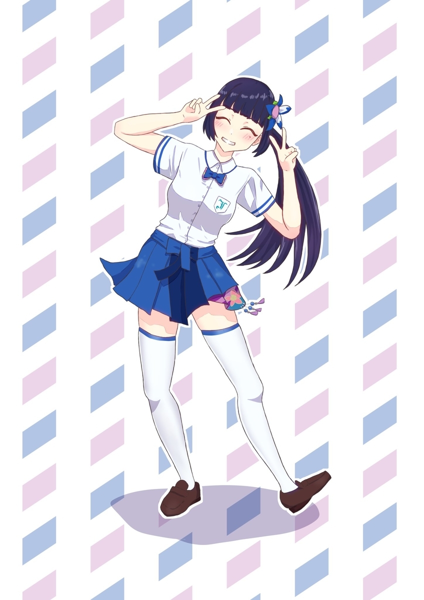 f:id:kotaka_1008:20201126214444j:plain