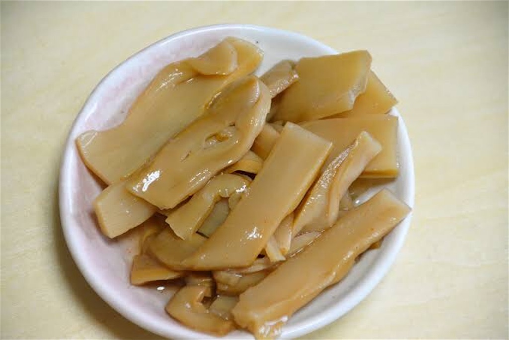 f:id:kotaka_1008:20211204112541j:image f:id:kotaka_1008:20211204112541j:image