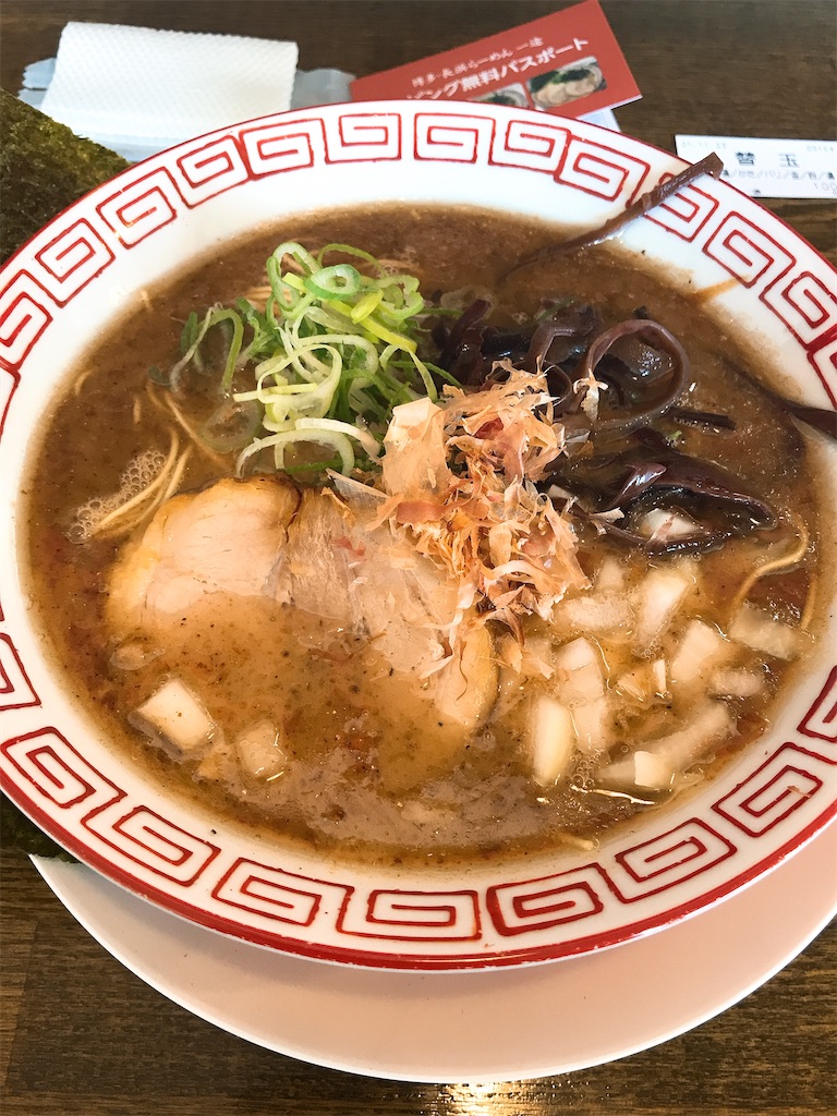 f:id:kotaka_1008:20211204184850j:image f:id:kotaka_1008:20211204184850j:image