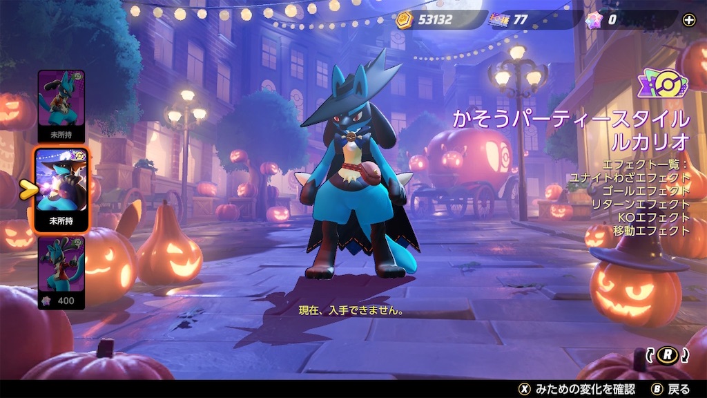 f:id:kotaka_1008:20220531221921j:image f:id:kotaka_1008:20220531221921j:image