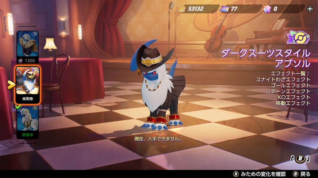 f:id:kotaka_1008:20220531222108j:image f:id:kotaka_1008:20220531222108j:image