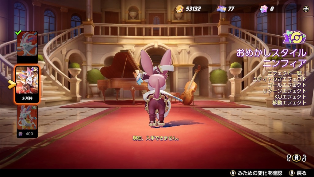 f:id:kotaka_1008:20220531222244j:image f:id:kotaka_1008:20220531222244j:image