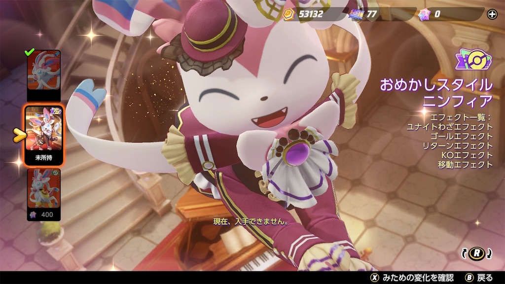 f:id:kotaka_1008:20220531222247j:image f:id:kotaka_1008:20220531222247j:image