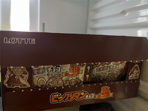 f:id:kotakota1102:20240512014910j:image