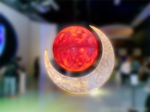 f:id:kotakota1102:20250509195417j:image