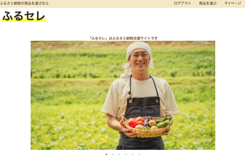 f:id:kotakota8448:20210303124458p:plain