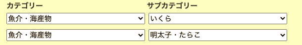 f:id:kotakota8448:20210303231418p:plain