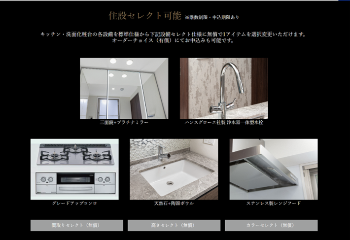 f:id:kotalogmansion:20201003110010p:plain