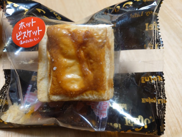 f:id:kotama11:20240225163229j:image