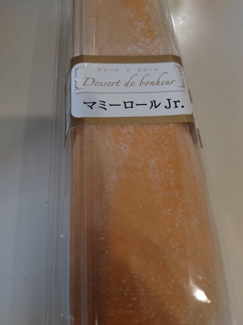 f:id:kotama11:20240225163543j:image f:id:kotama11:20240225163543j:image