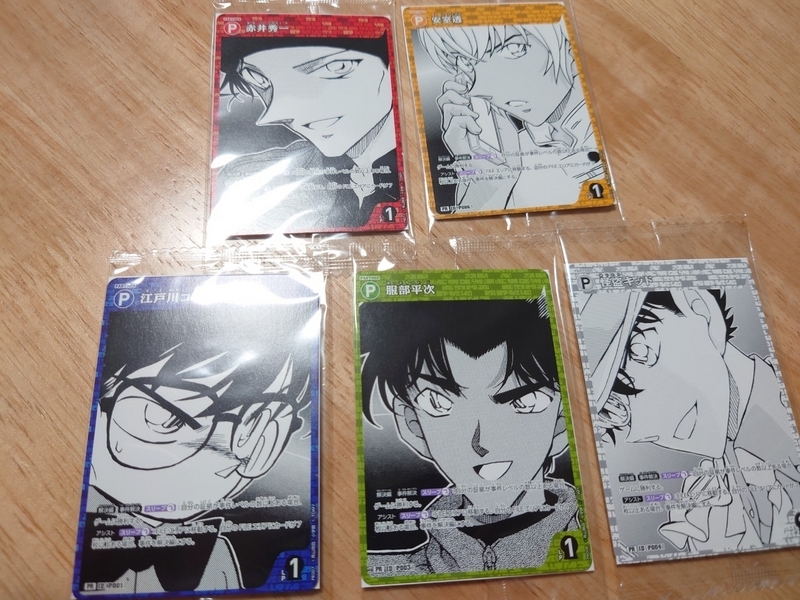 名探偵コナンのトレーディングカードゲーム開封の儀＆セブンイレブン
