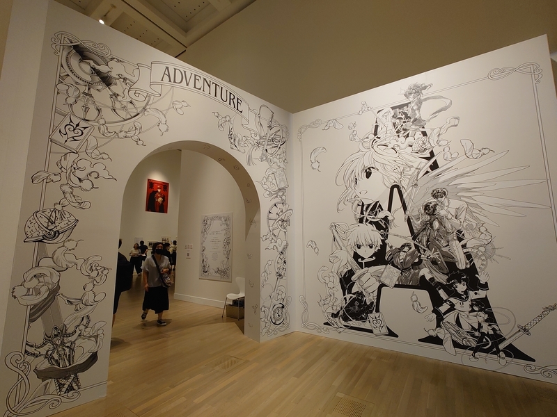 ＃かんなぎ アートグラフC 展示会開催記念・書き下ろし CLAMP展 -SELECTION-」描き下ろしサイン入り色紙を初展示、京阪電車と