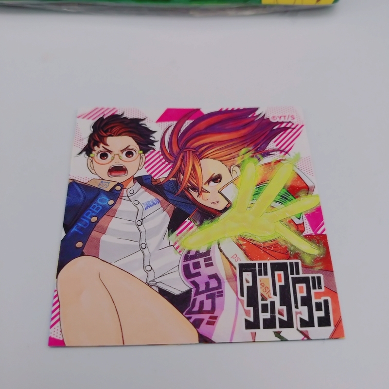 ダンダダン『ダイズカン』には描き下ろしがいっぱい‼️オススメは