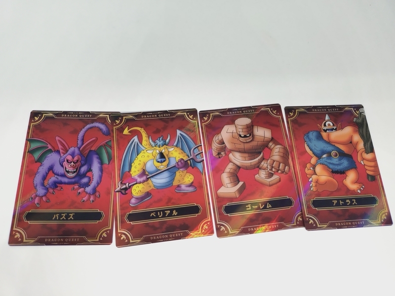 当たりはまさかのモンスター⁉️ドラゴンクエストウエハース〜ロト三部