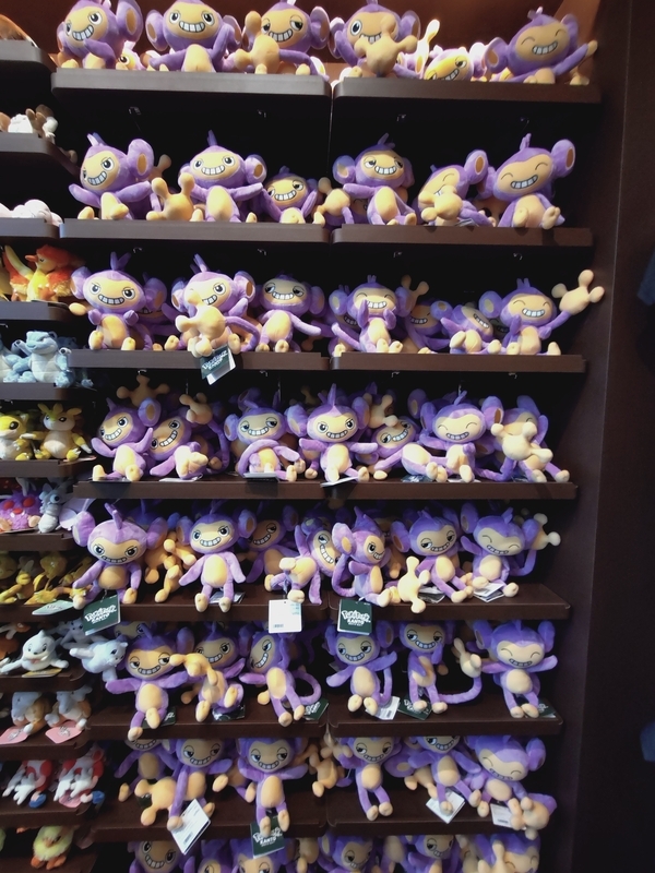 ポケパークカントーのグッズ紹介‼️【ポケモンだいすきショップ】限定