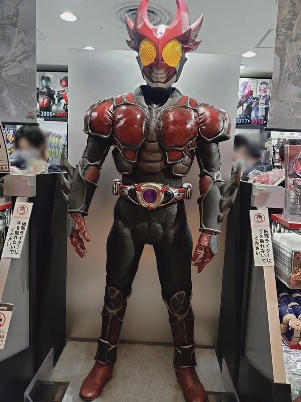 仮面ライダーストアで生誕55周年記念‼️限定グッズと限定ステッカーを