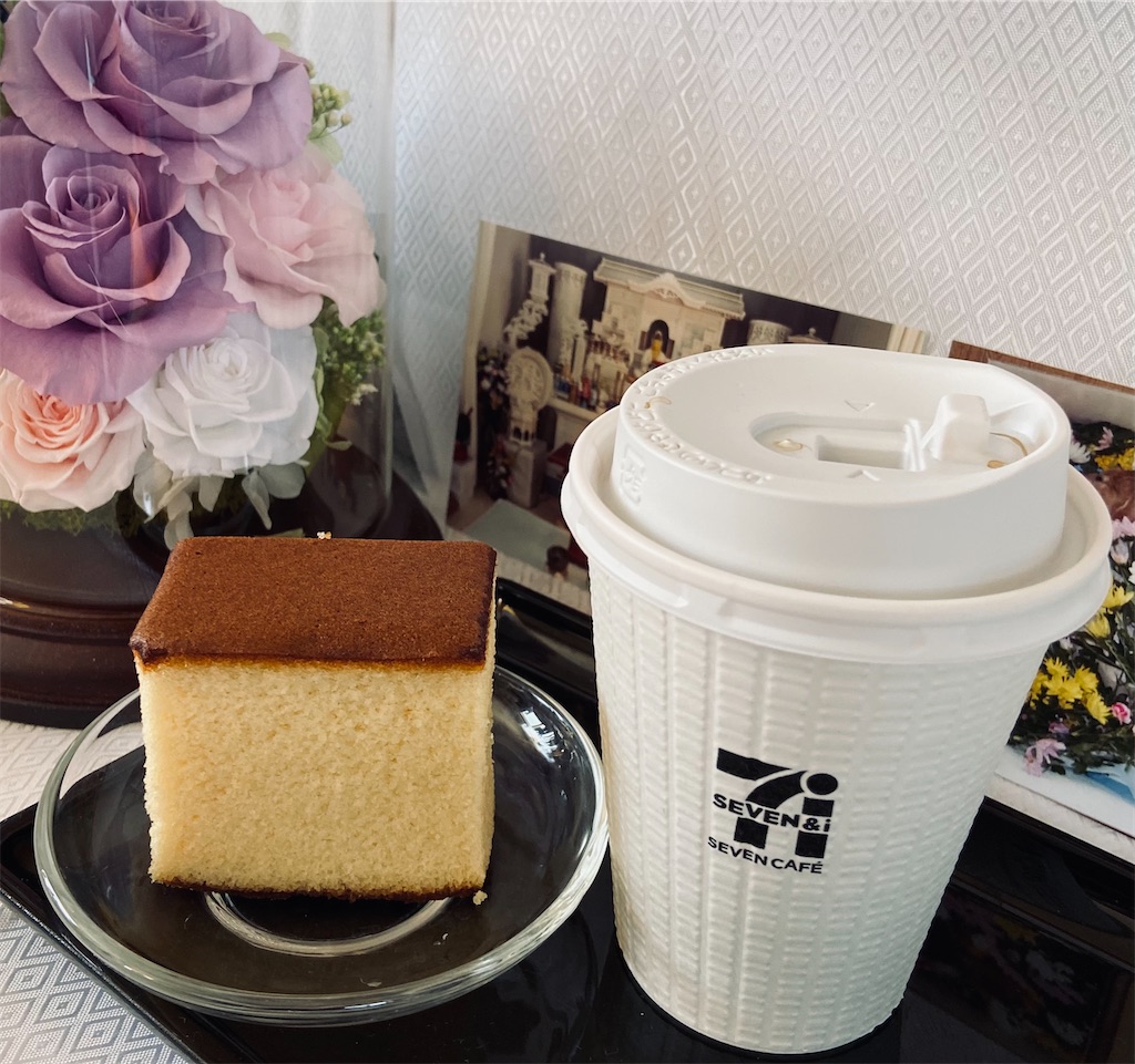 f:id:kotama2015:20210221111537j:image f:id:kotama2015:20210221111537j:image