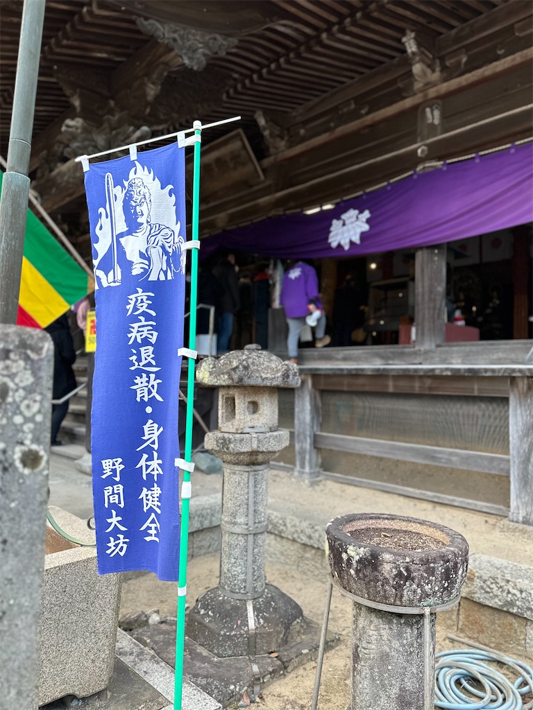 f:id:kotaman:20230116095236j:image f:id:kotaman:20230116095236j:image