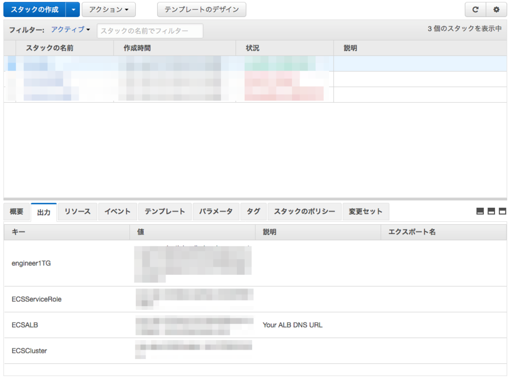 f:id:kotamat:20170618223233p:plain f:id:kotamat:20170618223233p:plain