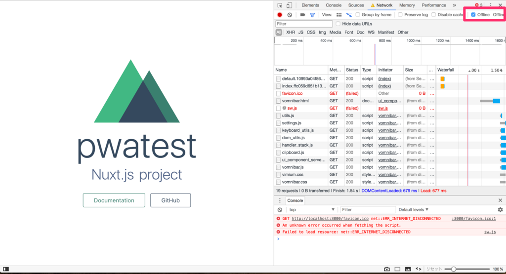 f:id:kotamat:20171207015021p:plain f:id:kotamat:20171207015021p:plain