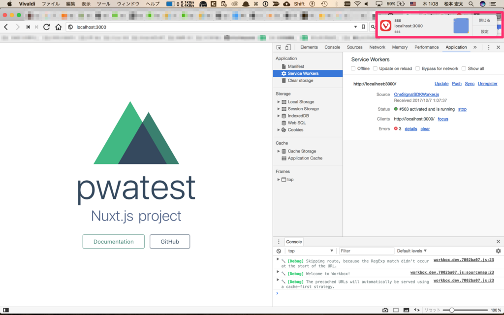 f:id:kotamat:20171207015150p:plain f:id:kotamat:20171207015150p:plain